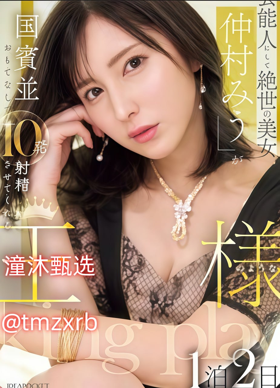 亚洲区色情区激情区小说色情书-免费一区二区三区久久...